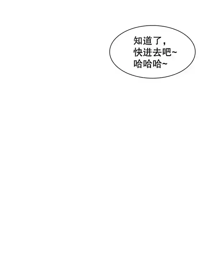 12.恩纳娱乐72