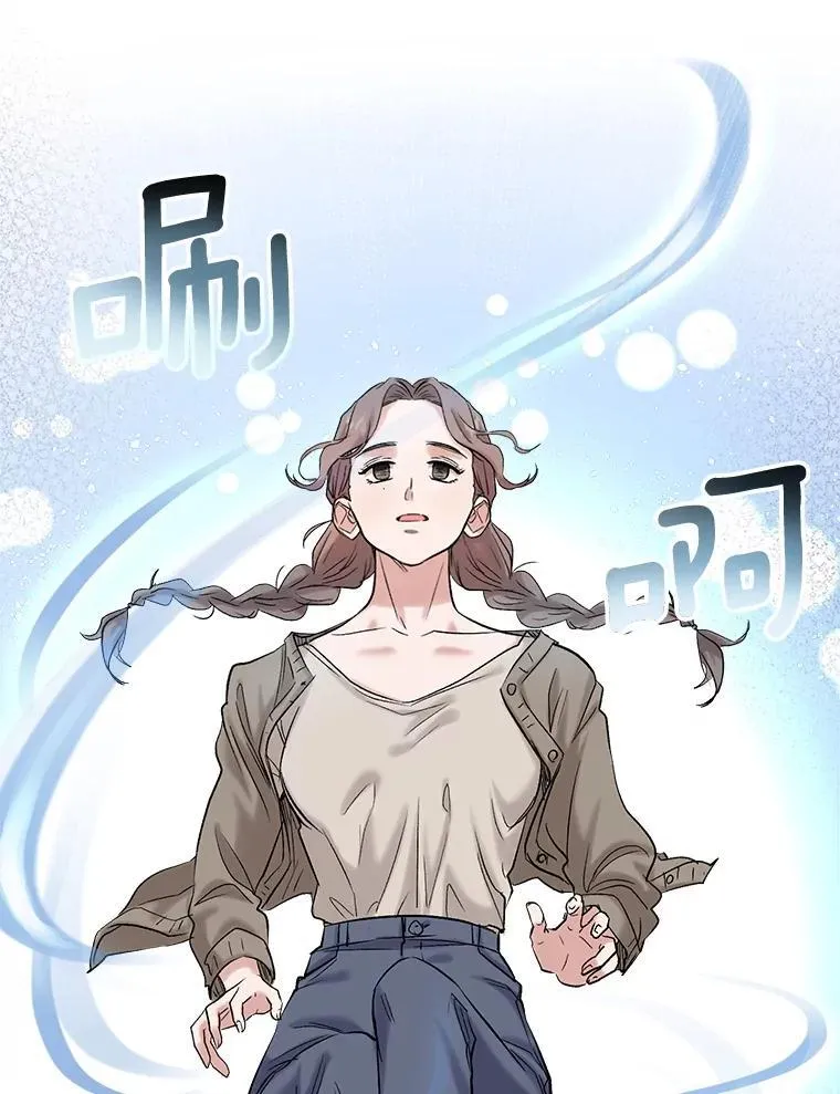 84.与由美对戏71