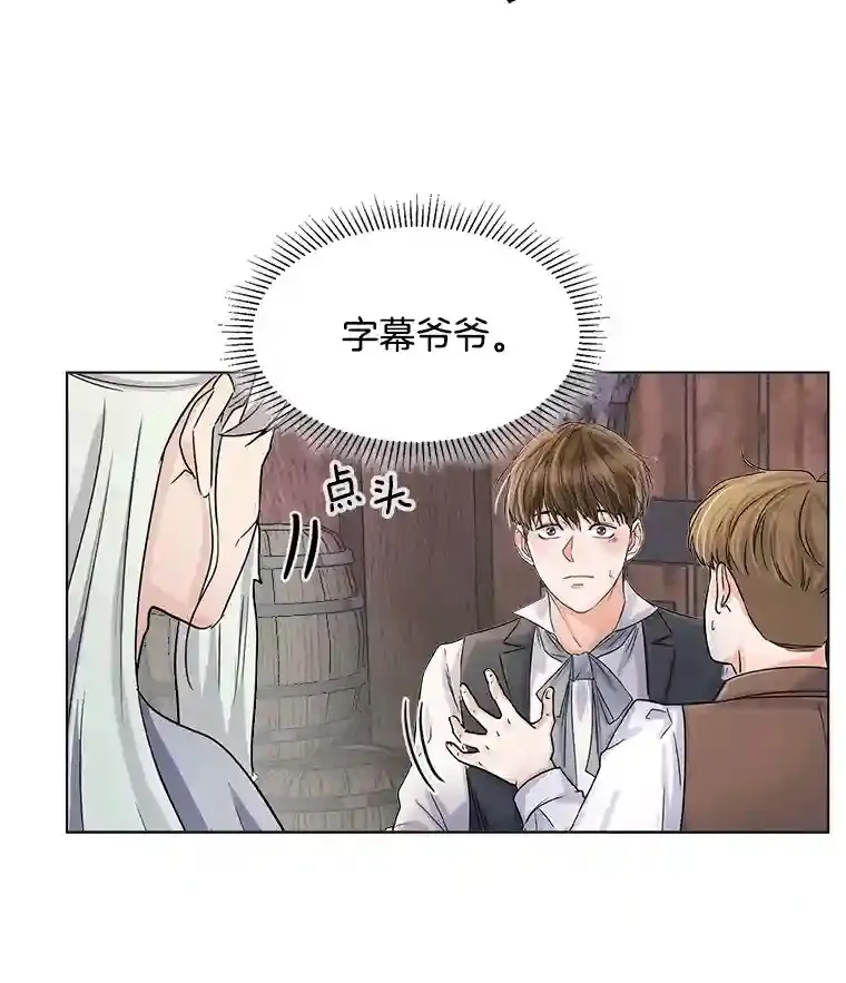 9.试戏60