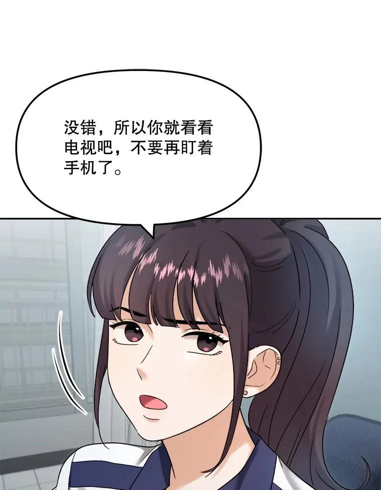 72.票房反败为胜34