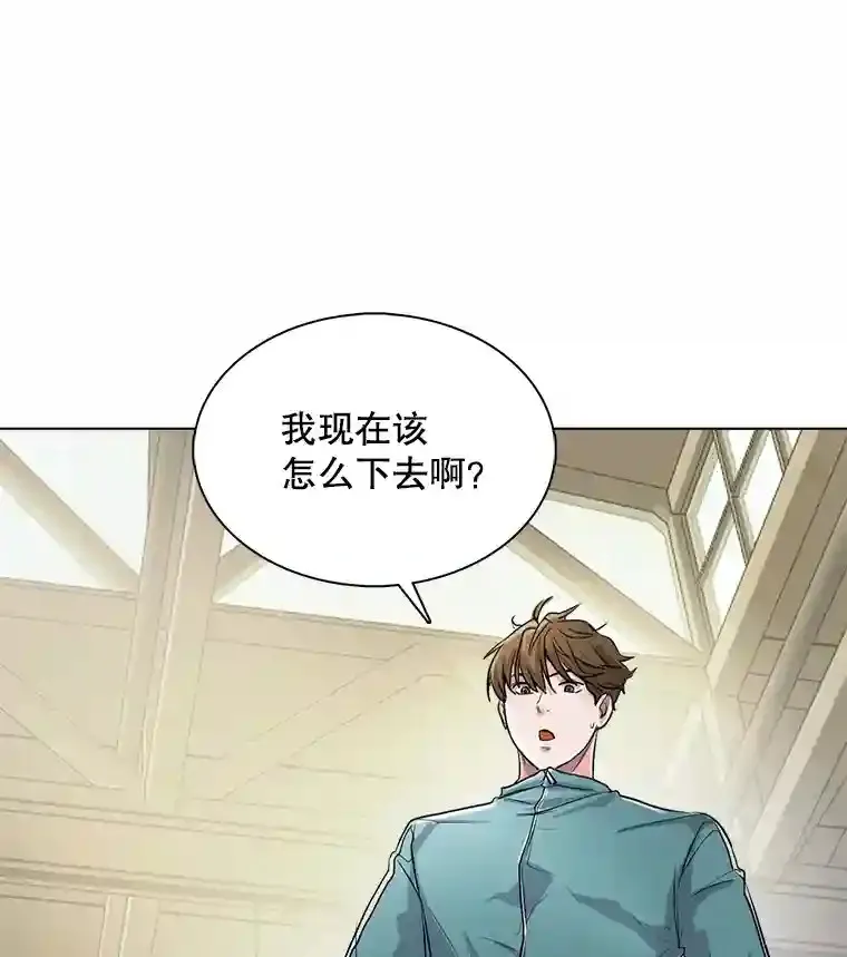 18.武术学校115