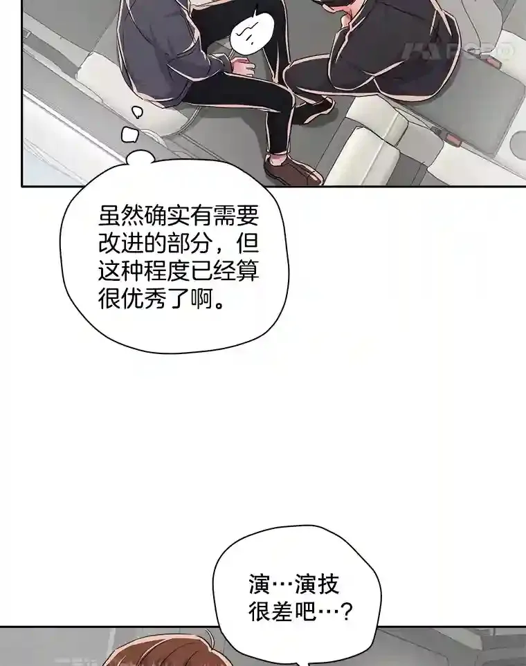45.帮助佑旻57