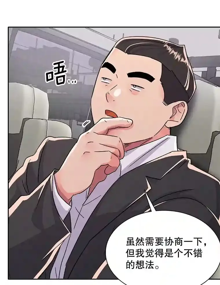 45.帮助佑旻62