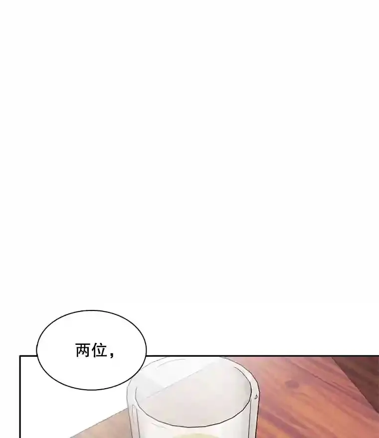 46.《死亡理论》剧本围读31
