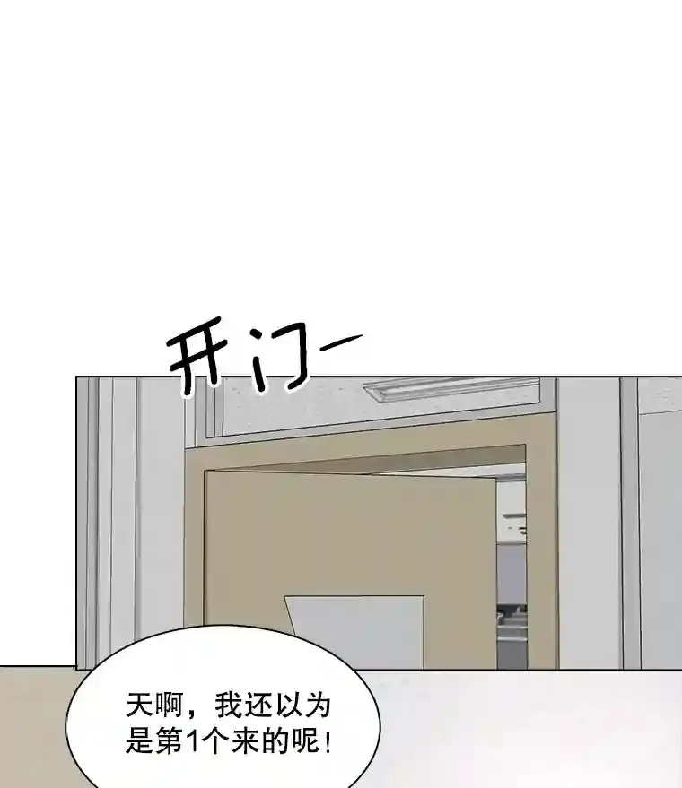35.谈心37