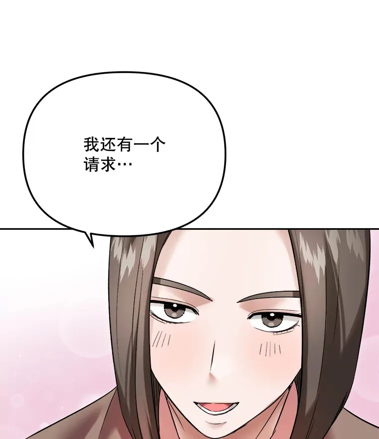 63.街头演奏89