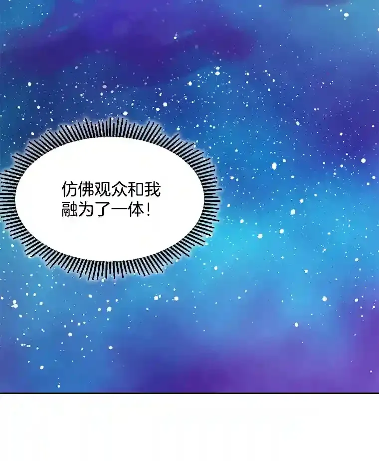 41.唱跳表演41