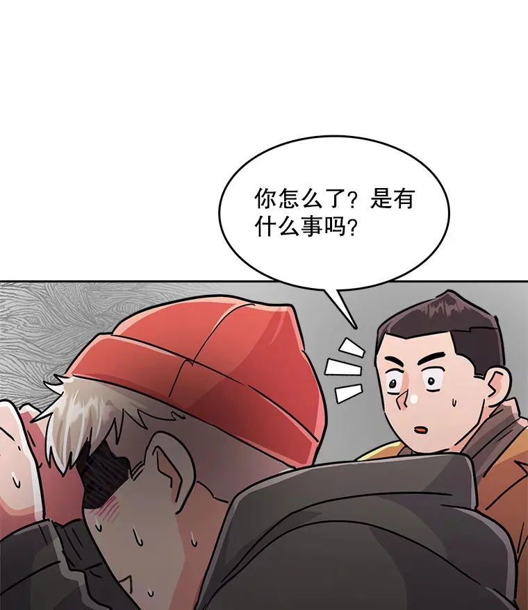 52.造声势100