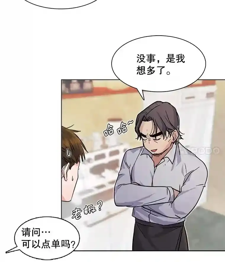 6.观看话剧78