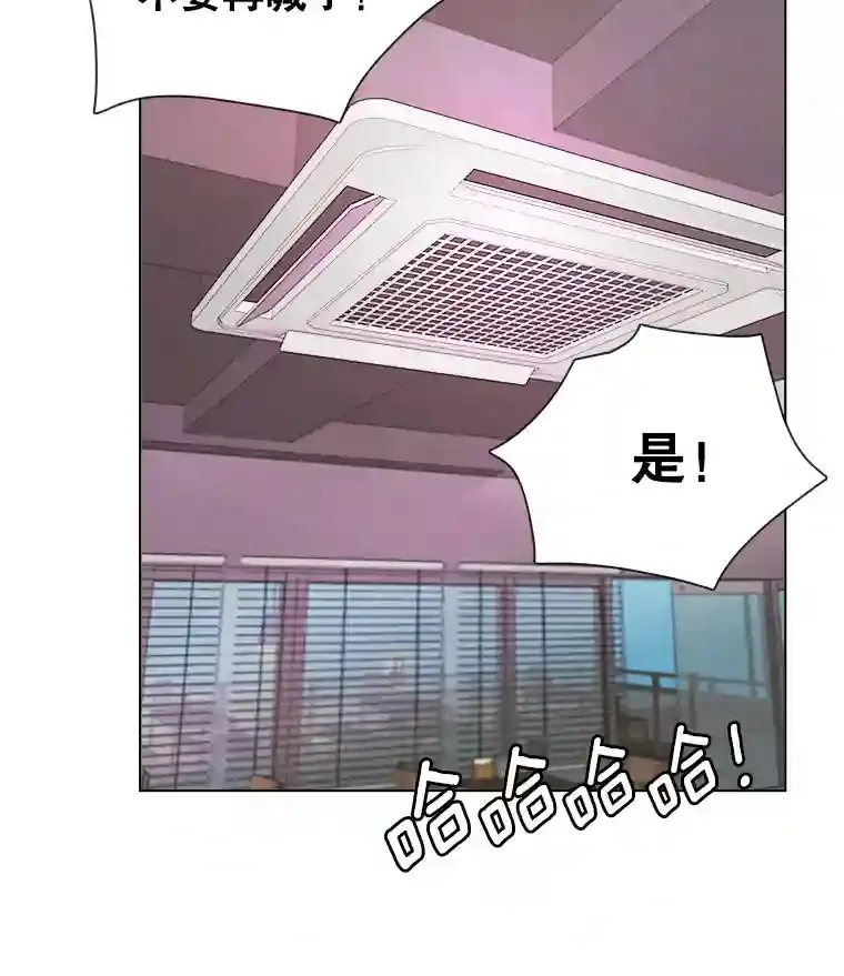 13.发现端倪40