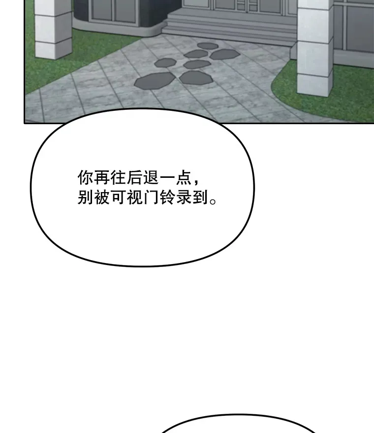 70.隐藏拍摄（2）63