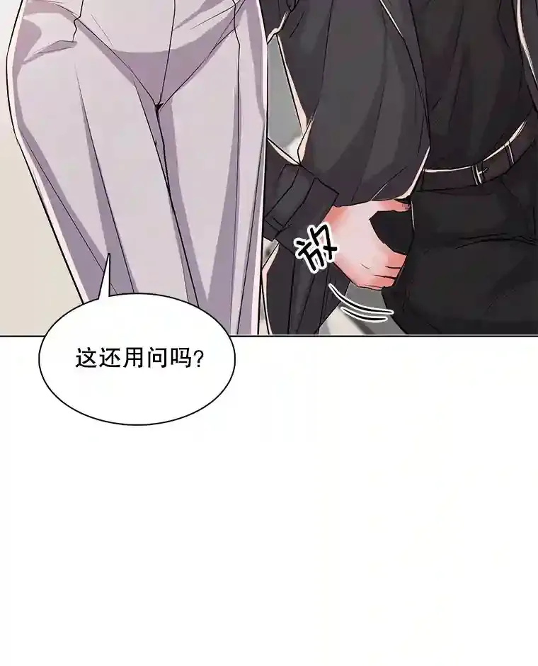 32.吃醋34