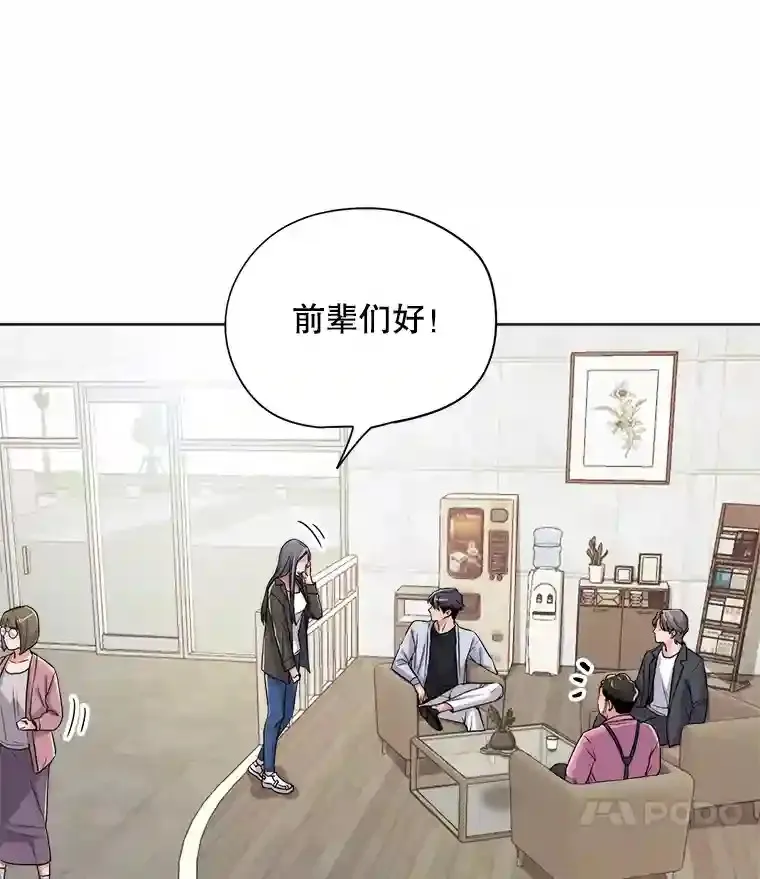 25.围读剧本51