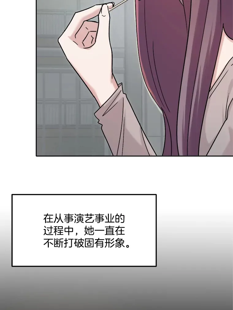 76.决策之日13