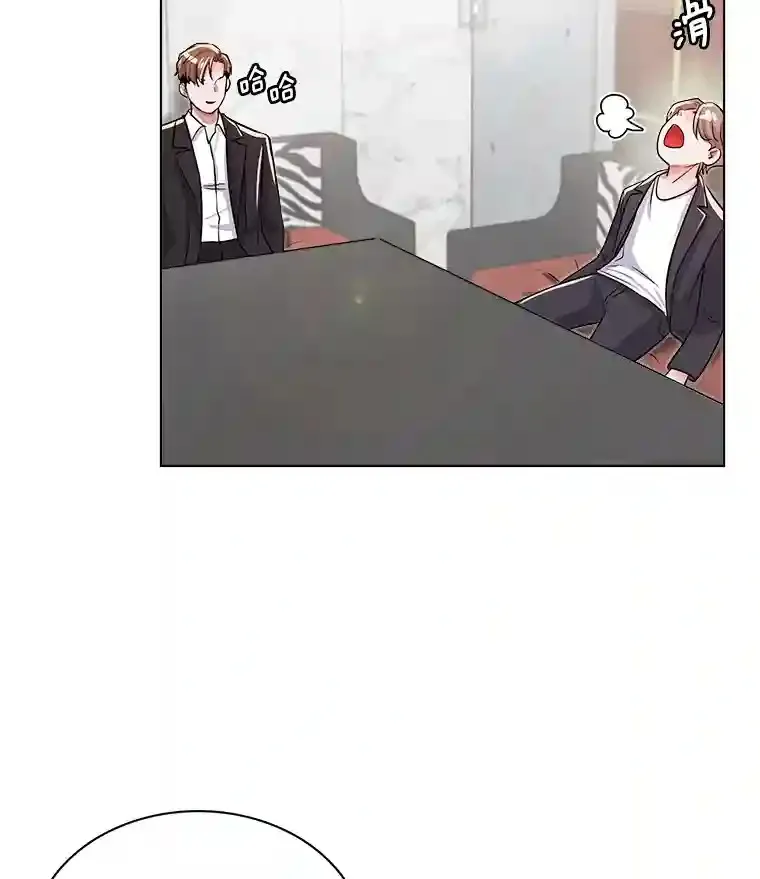 32.吃醋50