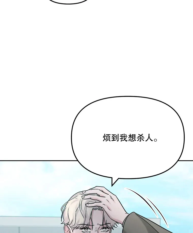 72.票房反败为胜112