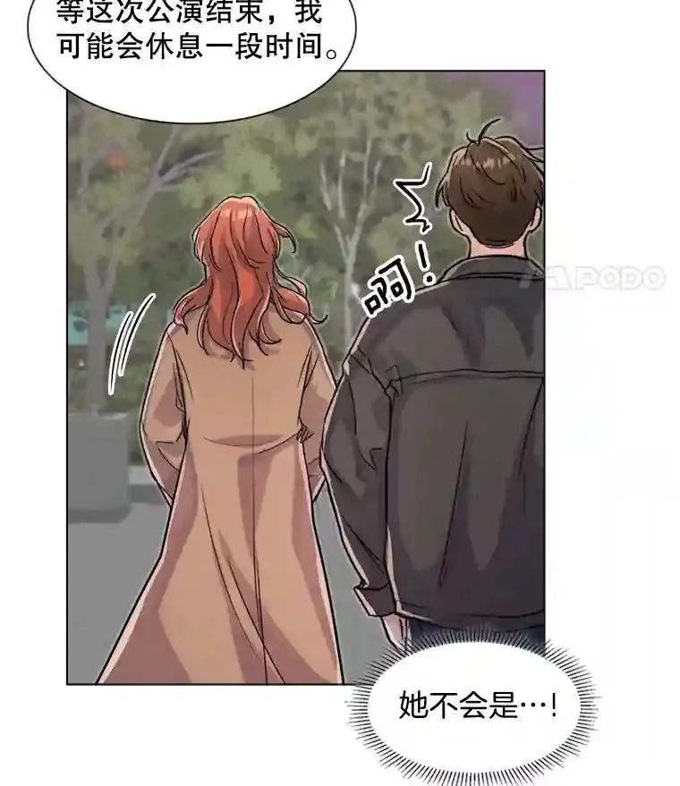 14.拒绝青百33