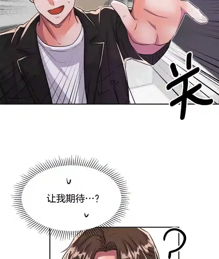43.试映会52