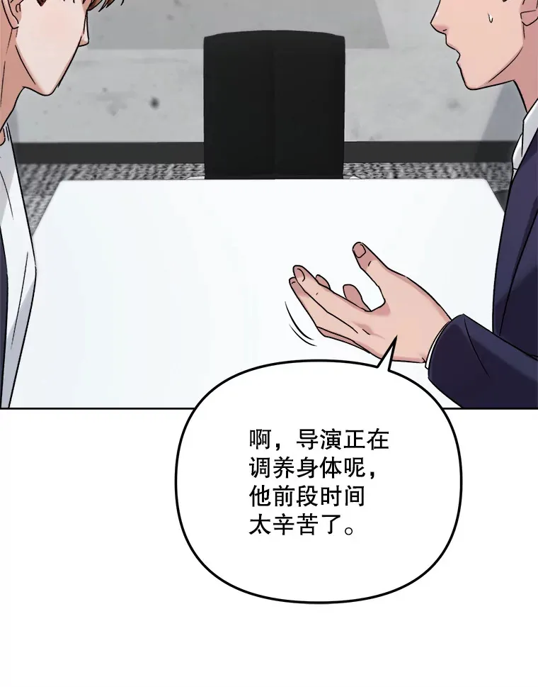 67.上映前的风波79