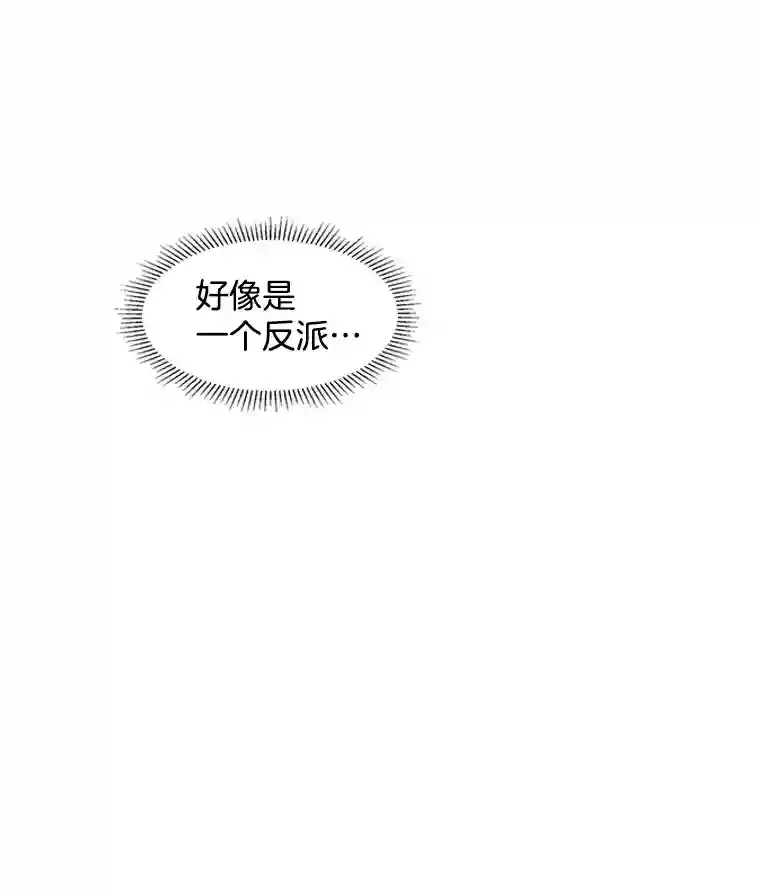 18.武术学校29