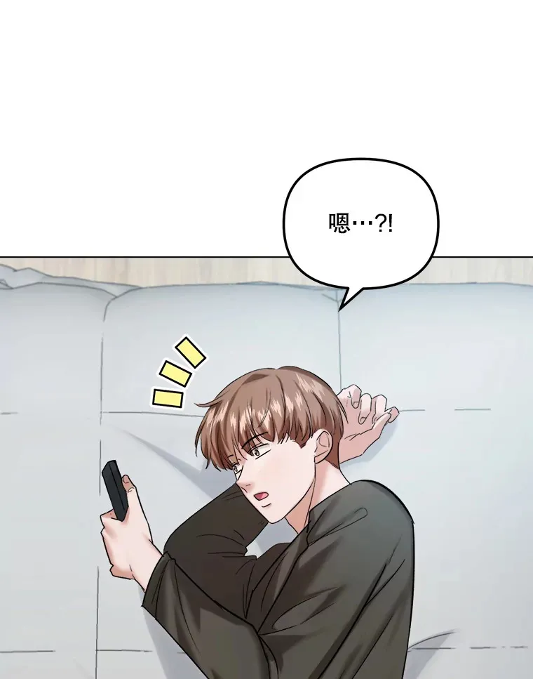 69.隐藏拍摄97