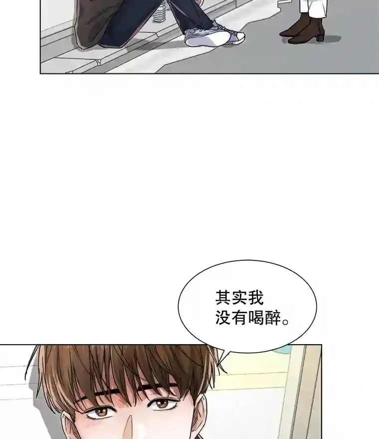 14.拒绝青百1