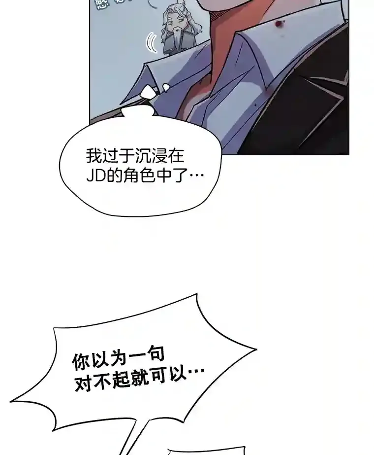 34.最后的拍摄101