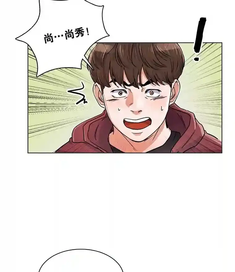 8.二次试镜32