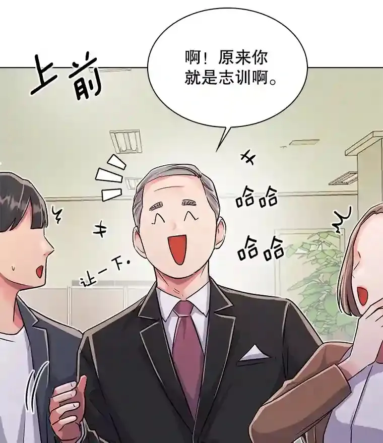 36.被大众认可58