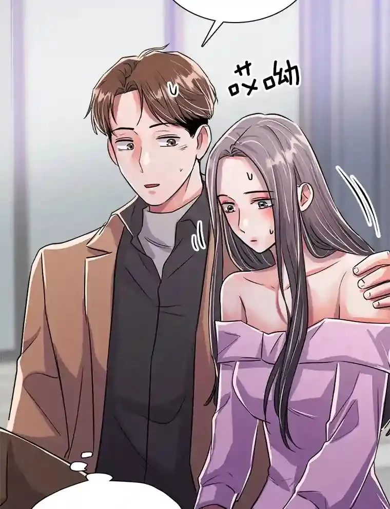 39.为救韩世彬受伤15