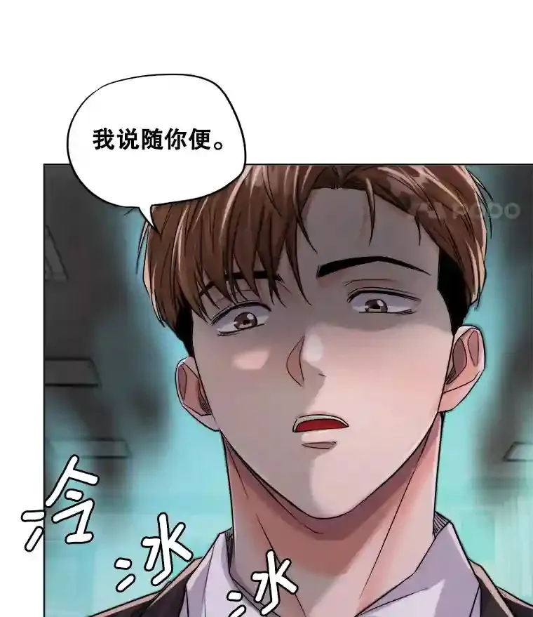26.警告19