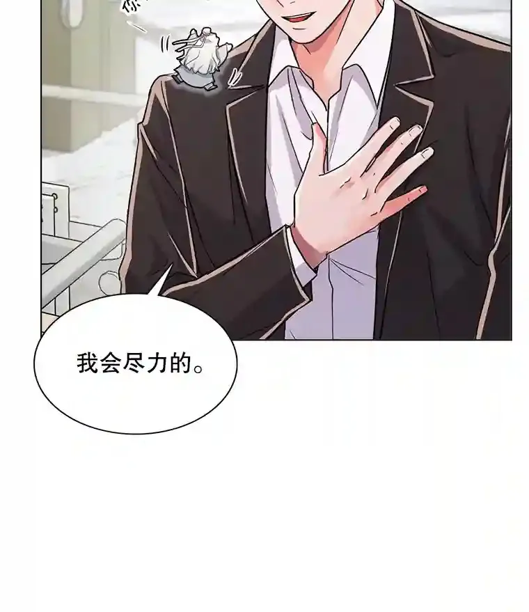 34.最后的拍摄16