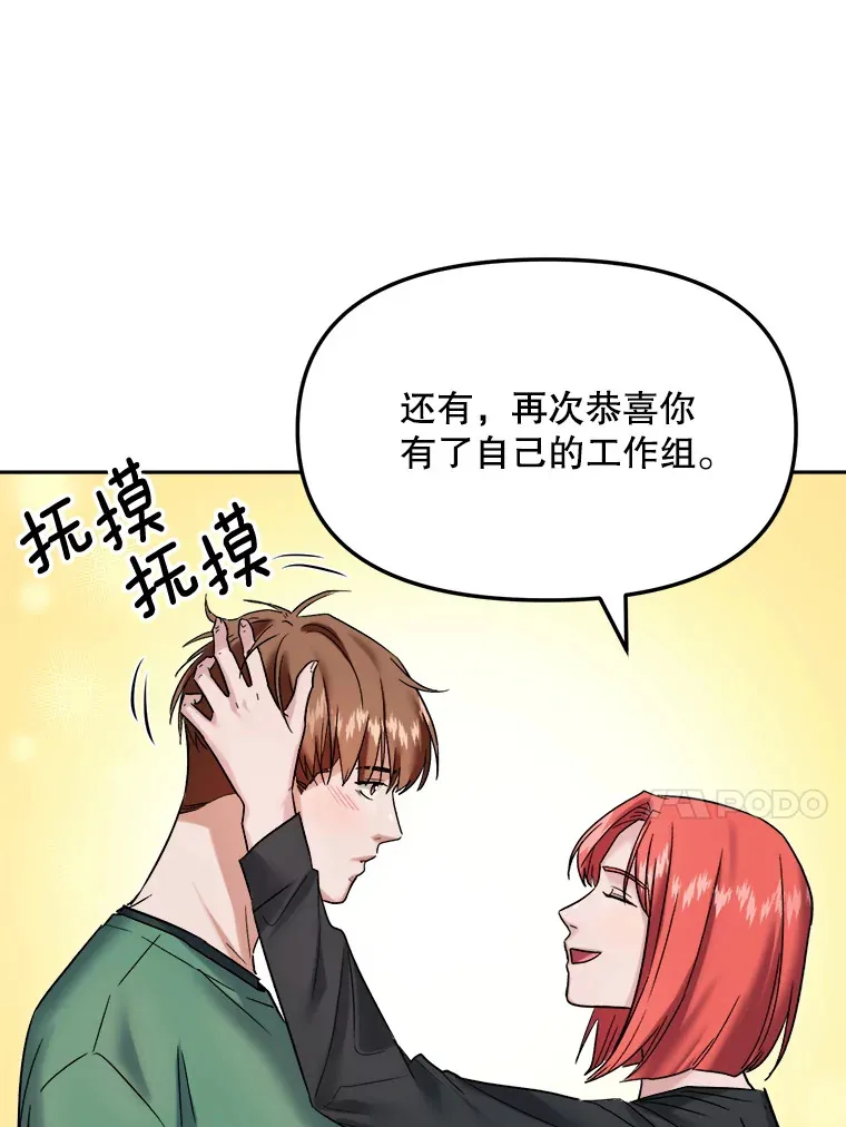 67.上映前的风波9