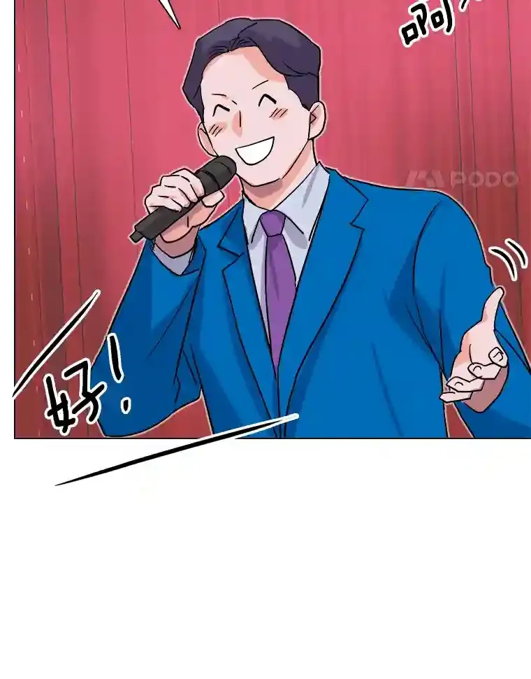 40.感受到了人气111