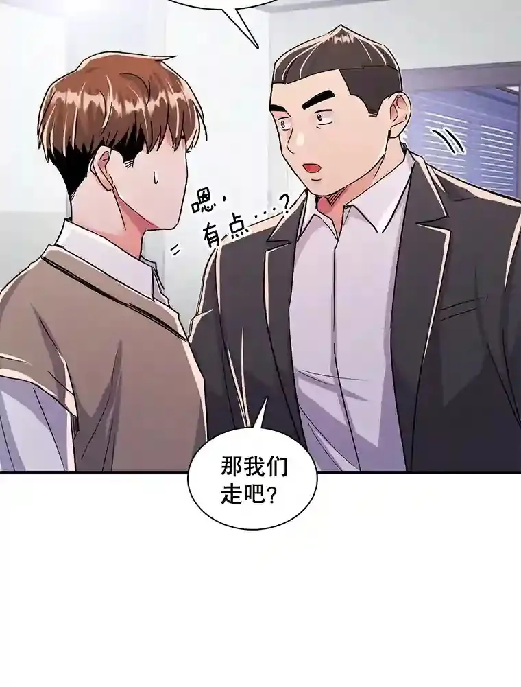 42.粉红色气氛13