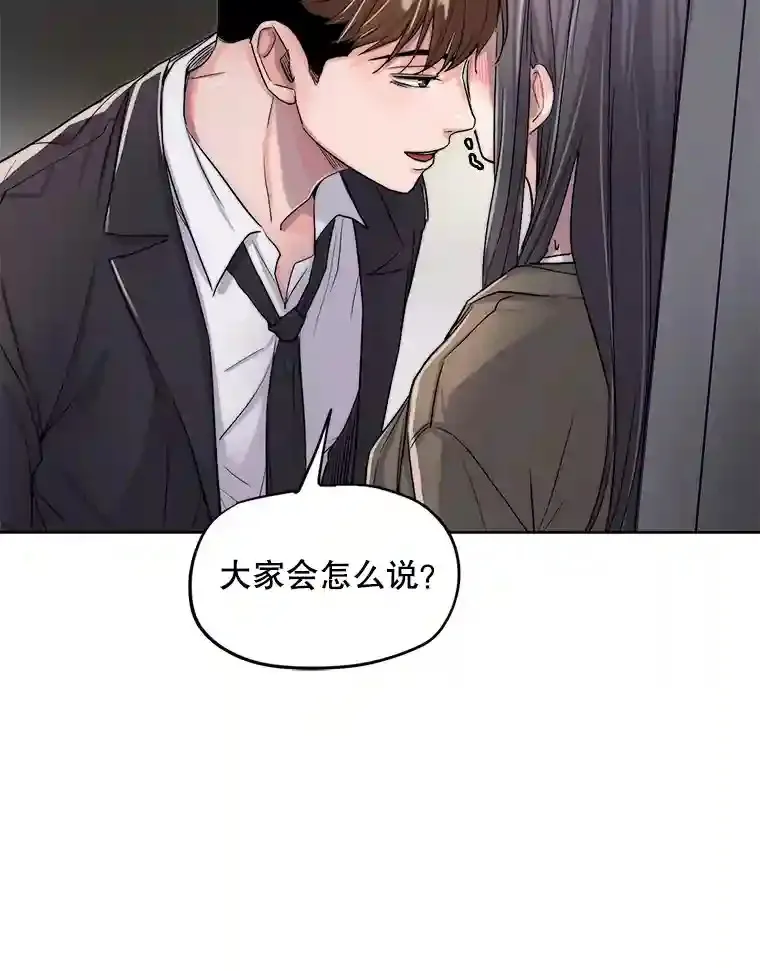 26.警告39