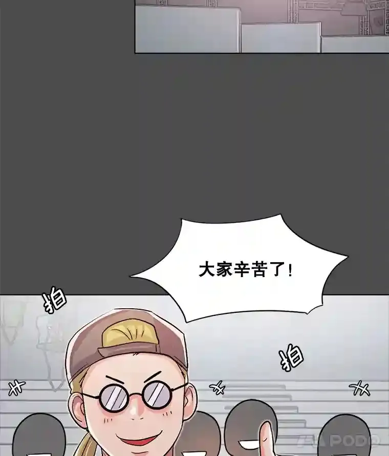 32.吃醋11