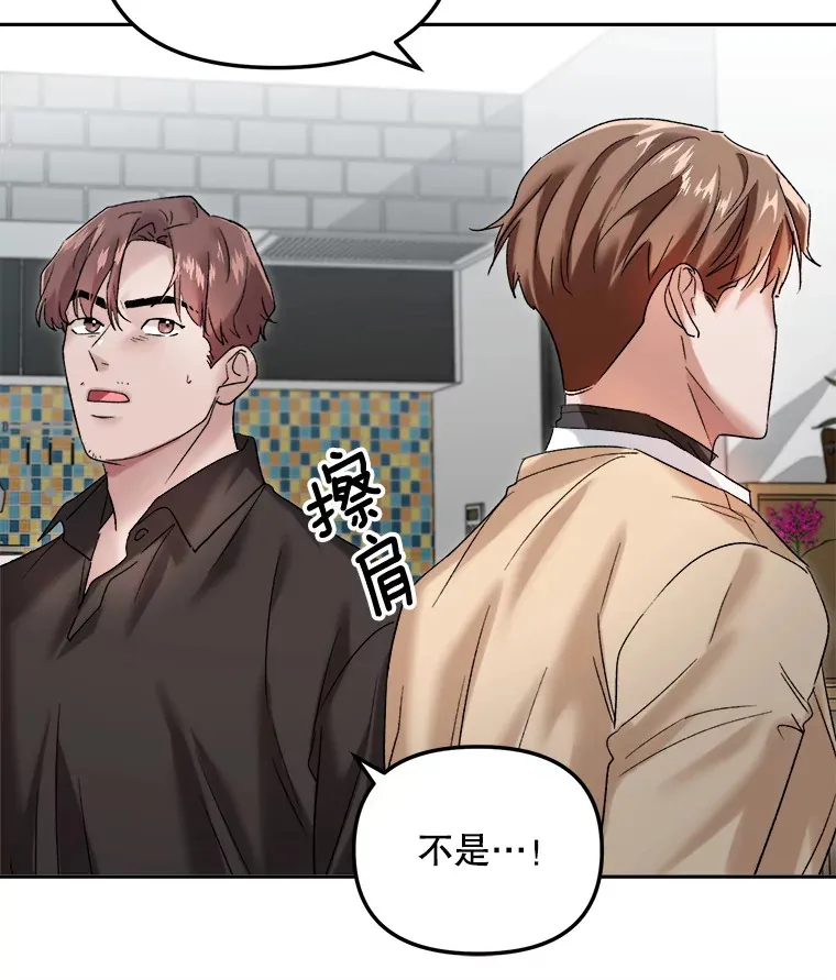 64.说服高远25