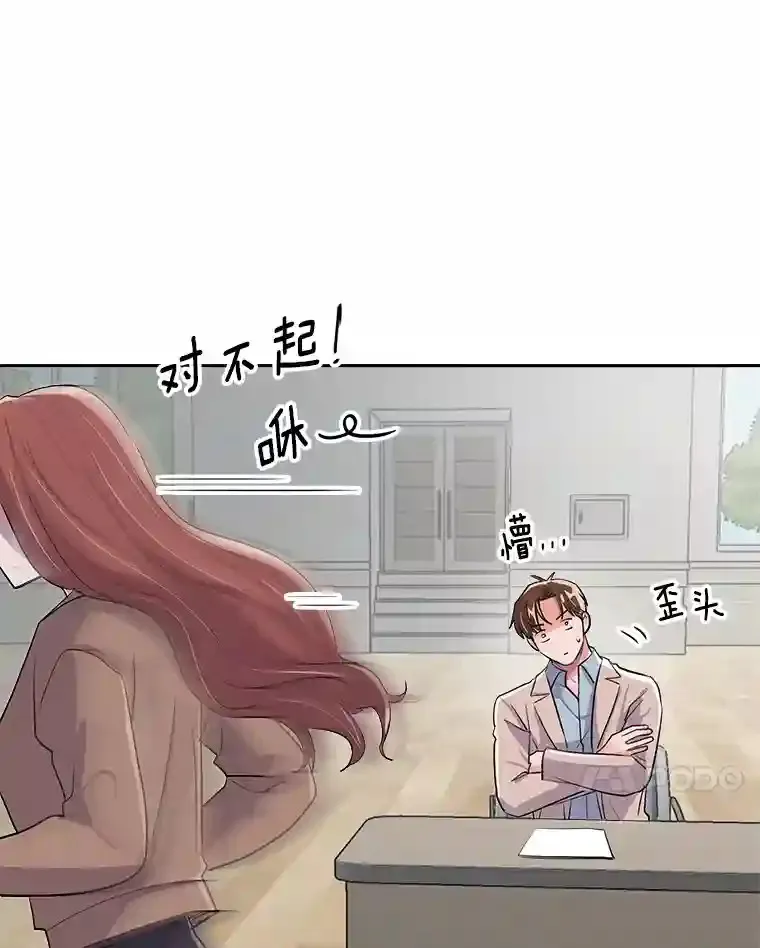 45.帮助佑旻98