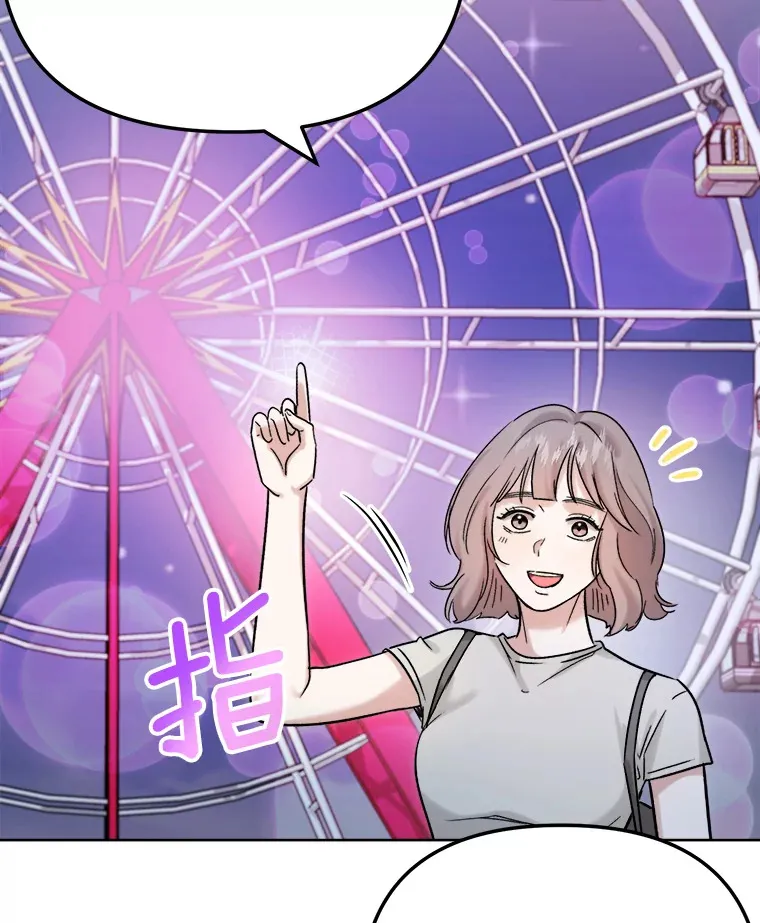 80.总统宴会11