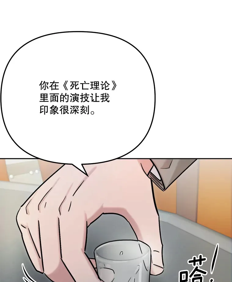 78.海外之行75