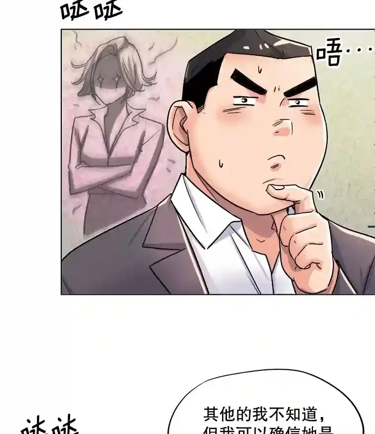 26.警告80