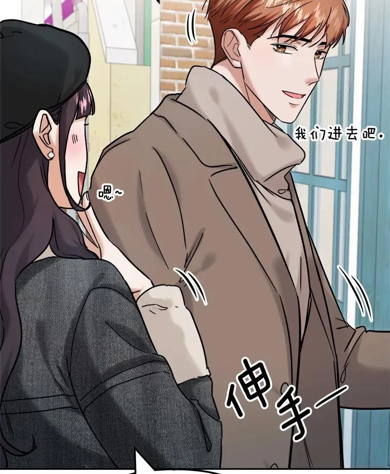 93.复出之作47