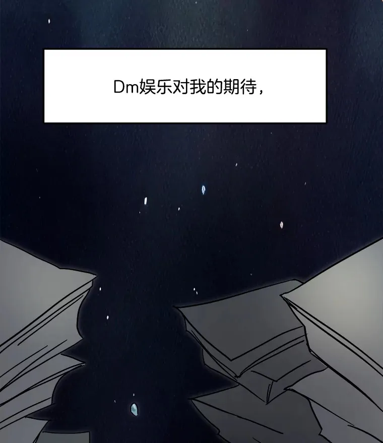 75.由美的加入130