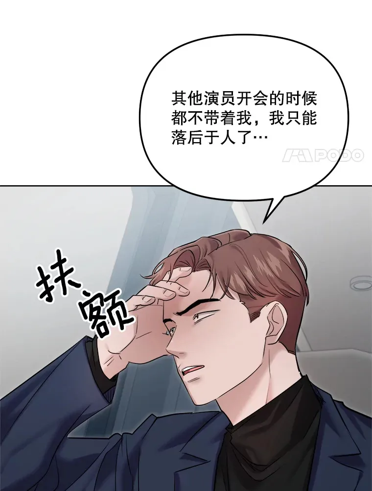 65.高远的反转47