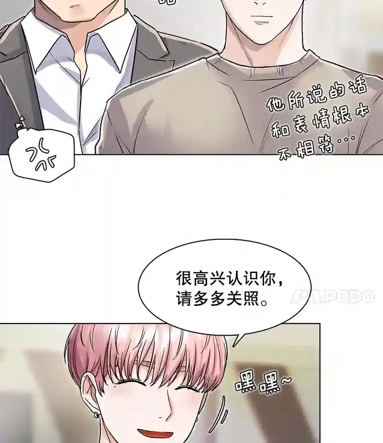 17.知名导演63