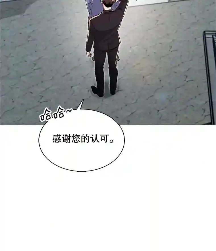 35.谈心12