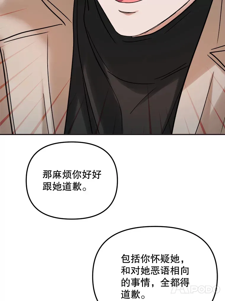 69.隐藏拍摄64