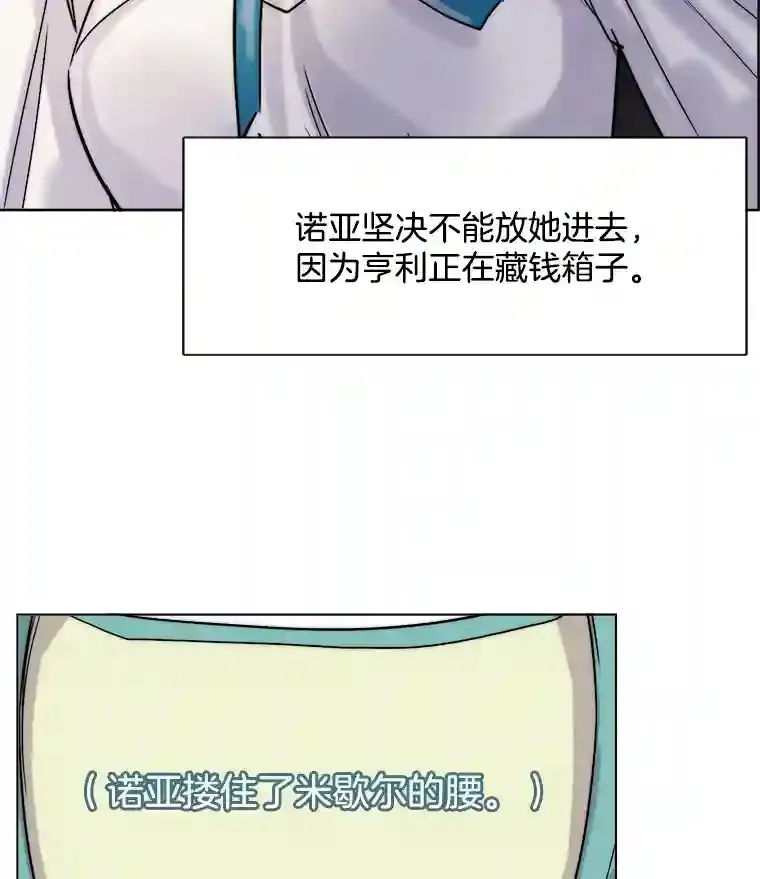 9.试戏71