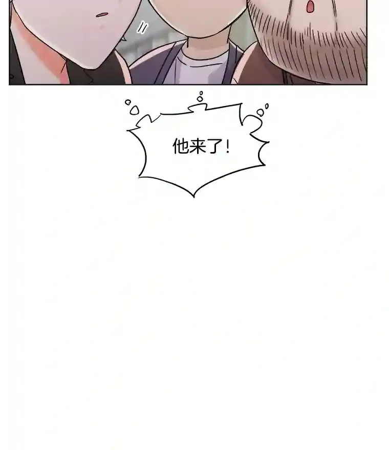 25.围读剧本64